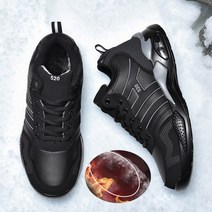 경량 통풍 안전화 작업화 겨울 남자 운동화 편안한 따뜻한 남자 부츠 트레킹 작업 캐주얼 신발 남자 가을 미끄럼 방지 따뜻한 남자 운동화 자전거