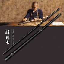 카본상대 카본큐 개인큐 카본 당구 큐대, jk2 블랙 카본 (13mm), jk2 블랙 카본 (13mm)