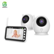 MAMON 베이비 모니터 카메라/ 4.3인치 LCD 화면/ 전송 모드 2.4GHz/ 무선 적외선 야간 투시경 / 양방향 통화/듀얼 카메라 지원, two cameras