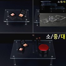 사각 테이블 아크릴 진열대 소 아크릴책진열대 아크릴머리띠진열대 아크릴헤어밴드진열대 2단머리띠정리대 아