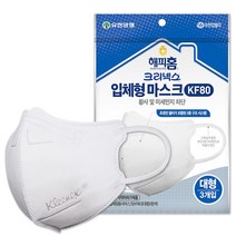 유한양행 해피홈 크리넥스 입체형 마스크 KF80 대형 3매 새부리형, 백색, 3매입 x 1팩