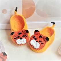 손뜨개 귀염 앙증 아기호랑이 신발만들기 동영상 DIY 패키지, (4~8개월), 민트, 있음