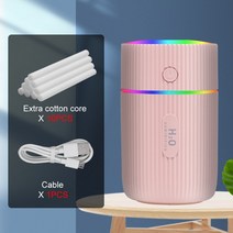차량용공기청정기 미니공기청정기 자동차공기청정기 220ml 가습기 usb 초음파 에센셜 오일 디퓨저 스마트 홈 아로마 음이온 미스트 메이커 led 야간 조명, 핑크와 10pc