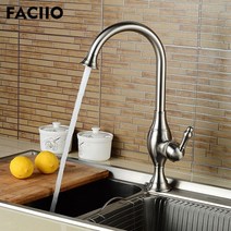 Paiio회전 워터 탭 블랙 주방 수도꼭지 싱크 온수/냉수 싱글 홀 핸들 황동 믹서 grifo cocina, [01] silver