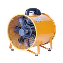 올콕스마토-포터블팬 SMP-20 200mm (1EA) 공사장 업소용환풍기 풍장치 기장치 산업용 축사 용접 포터블 환풍 환기 작업용기 맨홀 작업용+allcokㅍㄱ, 이상품이좋아요