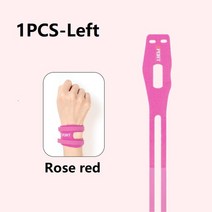 골프 손목보호대 손목밴드 테니스 볼링 조정 가능한 지원 손목 보호대 눈물 삼각형 섬유 연골 부상 척골 측면 손목 통증 체중 베어링 변형, bbx45-로즈-레프트 1개, m