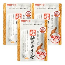 일본 나토키나제 6000FU 초나토키나제, 3개, 30정