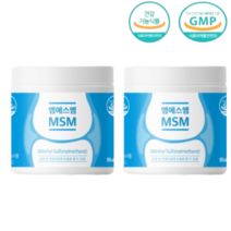 MSM 식용유황 식이유황 엠에스엠 파우더 가루 MSN NSM 먹는유황 디메틸설폰, 160g 2통, 2개