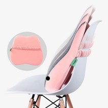 사무실 의자 등받이 허리 쿠션 등 받침 메모리 등허리쿠션, 핑크