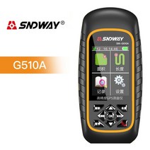GPS측량기 현장 토지 농지 면적 고정밀 거리 측정기 sndway 510a 야외 GPS 핸드 헬드 수확 에이커를 측정하는 고정밀 차량 탑재 토지 면적, SW-G510A, 1개