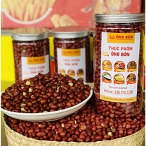 베트남 소금 볶음땅콩 볶음알땅콩, 블랙틱병, 500g