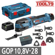 보쉬 GOP10.8V-28 충전멀티컷터 스타락 BL모터 2.0Ah