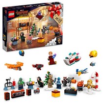 레고 (LEGO) 슈퍼 히어로즈 레고 (R) 마블 가디언즈 오브 갤럭시 어드벤트 캘린더 76231 장난감 블록 선물 슈퍼 히어로 미국 휴일 기념일 소년 6 세 이상