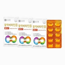 종근당 활력 비타민B 플러스 800mg 60정 3박스, 상세페이지 참조