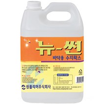 원폴리머 뉴썬 표준형 광택제 3.75L 바닥용 수지왁스