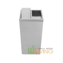 재떨이 사각스텐휴지통 뱅뱅이뚜껑 60L 쓰레기통 분리 평뚜껑형 덮개식 수거함*586Fm, 본상품선택