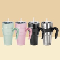 [1+1 구성] 로이첸 진공 스텐 텀블러 900ml 1+1 손잡이 + 밀폐뚜껑 + 빨대 민트 핑크 스텐 강력한 보온보냉 리유저블, 텀블러 900ml 스텐+블랙