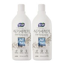 참그린 식기세척기 세제 920ml(1.05kg), 920ml x 2개