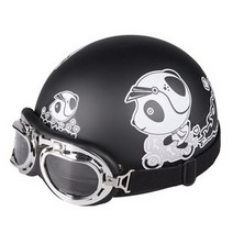 스타트리 고글헬멧 세트 helmet2712, 블랙