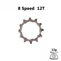 자전거 프리휠 SUNSHINE MTB 자전거 플라이휠 Cog 8 9 10 11 12 속도 11T 12T 13T 카세트 부품 호환 시마노 SRAM freewheel 이빨, 03 MTB 8S 12T