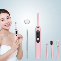 MACH 전동 칫솔 치아세정기 구강세정기 초음파 칫솔겸용, 마하 초음파 칫솔겸용 구강세정기 그린