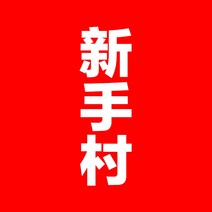 천연 황철석 헵타면체 천연장식품 원석 희귀 장식품 Spirit Stone Covenant Natural 페루 거친 돌 크리스탈 장식 피라미드, Lingshi 가게 주인에게서 수정 지식을 배우고