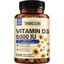 미국직구 VitaCook 비타민 D3 5000 IU(125mcg) 스트롱 와 4개월 서플라이 채식주의자 데일리 1회 비GMO 120 소프트젤, 수량, 상세참조