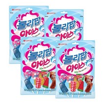 롯데제과 롤리팝 아이스막대사탕132g 12개입 4봉, 상세내용참조