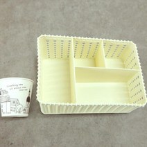 칸막이 정리함 아이보리 수납박스 수납정리함, 칸막이 정리함 아이보리 수납박스 수납정리