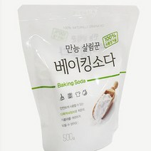 만능베이킹소다 과일 세척용 야채 식기 기름기 주방청소 후드 환충구 싱크대 장난감, 상품선택