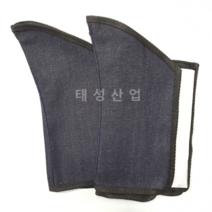 용접 각반 청각반 작업각반 1족