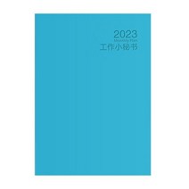 인생네컷앨범 플레인바인더 초음파앨범 2023 효율성 수동 작업 비서 책 비즈니스 노트 일기 플래너 월 계획, 01 Blue