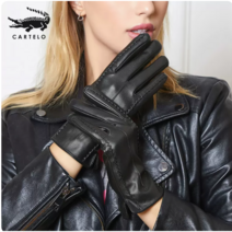 YAPOGI 겨울 여성 남성 보온 기모 도톰 터치스크린 악어 장갑