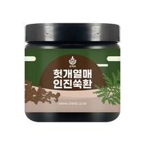 헛개열매인진쑥환, 1개, 110g