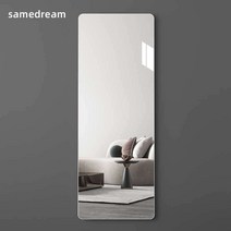 문걸이전신거울 욕실거울 노프레임전신거울 벽걸이, 40 x 120cm