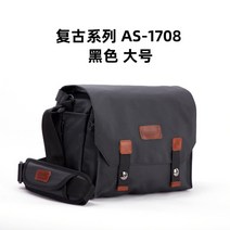 카메라 헤링본 가방 싱글 숄더 방수 백 미러리스백, 블랙 라지