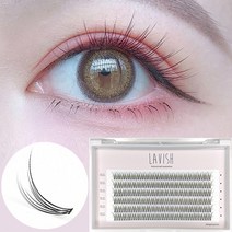 래비쉬 네츄럴 셀프 속눈썹, 8mm