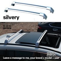 튼튼한 루프랙 자동차 고정 사이드 바체리 프로 오프로드 차량 알루미늄 합금 크로스 레일, c