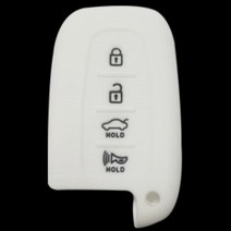 뉴오피러스 포르테쿱 스마트 키케이스 여자 자동차용 실리콘 홀더 남성 여성용 남자 키커버 차키 차량 보관 악세사리 보호 가방, 기아키링 화이트