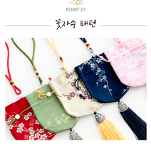한국 전통복주머니 한국전통기념품 외국인선물 추석 설날 명절 새뱃돈 주머니, 1개, 분홍