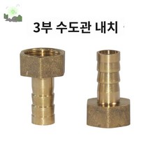 핀 쿨러 라디에이터가있는 쉘 소형 튜브 냉동고 콘덴서 냉장고 공랭식, 3부 수도관 내치