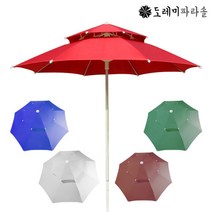국산 2단 파라솔 중형 대형 정원 옥상 카페 캠핑용 그늘막 파라솔 편의점 캠핑용 테이블, 투톤브라운