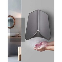 손건조기 핸드드라이 드라이어 초고속 저소음 전자동, 화이트