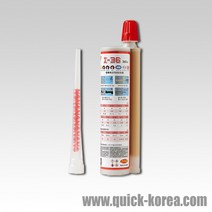 땜쟁이 I-36(360ml)건식-케미칼앙카, 1개