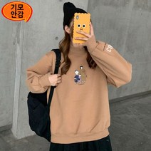 뉴욕멋쟁이 국내배송 패밀리 반폴라 맨투맨 [기모안감] 캐주얼 하이넥 프린팅 레터링 스웨트셔츠