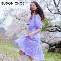 유돈초이 코튼 아일렛 자수 원피스 그린 라벤더 네이비 화이트