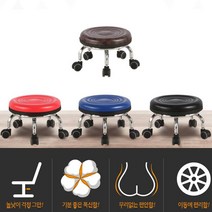 UL+네일 가구 패디 의자 패션 풋케어 죄식 바퀴형 스툴_S/N:9B+3B5963 ; 네일가구 네일재료 네일의자 네일패디의자 네일샵의자 온라인가구쇼핑몰 패디의자 패, UL 블루