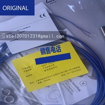 방폭 nj1.5-8gm-n nj1.5-8gm50-n 근접 스위치, [01] NJ1 5-8GM-N
