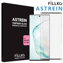 필코 아스트라인 지문인식 글라스 테두리접착식필름 갤럭시S21+ 플러스 SM-G996, 아스트라인글라스(1매)