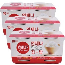 CJ 햇반 백미밥 200g x 30개, 상세페이지 참조, 상세페이지 참조, 상세페이지 참조